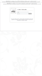 Mobile Screenshot of intranet.mydrap.com